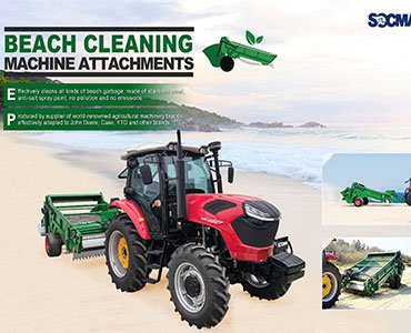 Beach Cleaning Equipment With Tractor